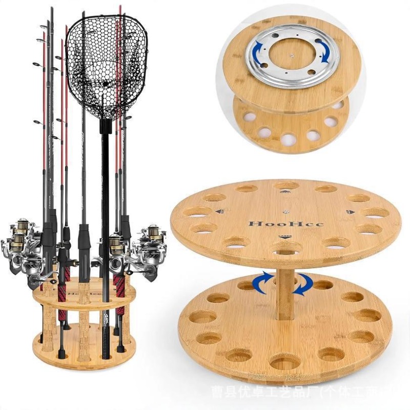 Fishing Equipment Holder - Yuvarlak Masif Ahşap Olta Depolama Rafı