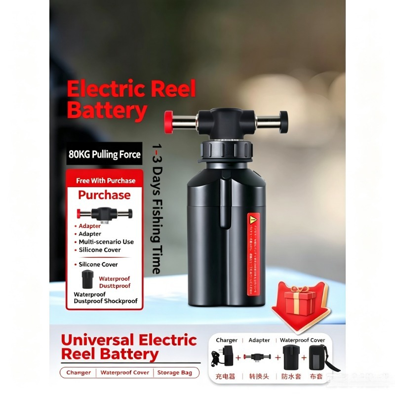 Electric Fishing Reel - 14.8V Taşınabilir Lityum Pil Yedek Güç
