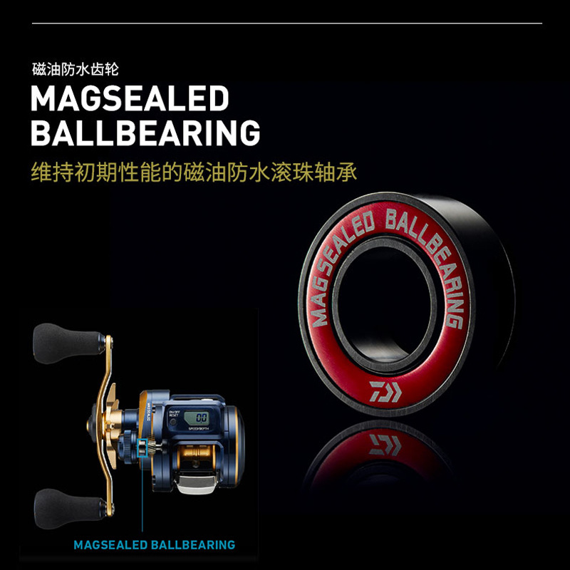 21 Japon DAIWA Daiwa SALTIGA E - Electric Fishing Reel incelemesi ve fiyatı