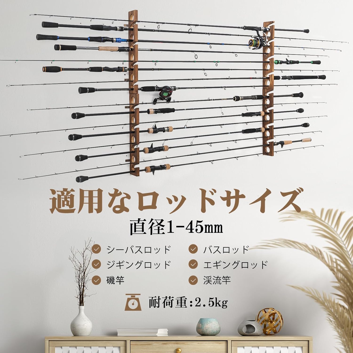 Goture Ahşap Olta Tutucu 8 Del - Fishing Equipment Holder incelemesi ve fiyatı
