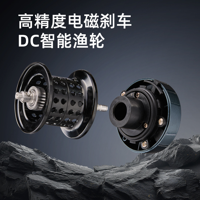 Dc Baitcasting Reel 7.1:1 Dişl - Electric Fishing Reel incelemesi ve fiyatı