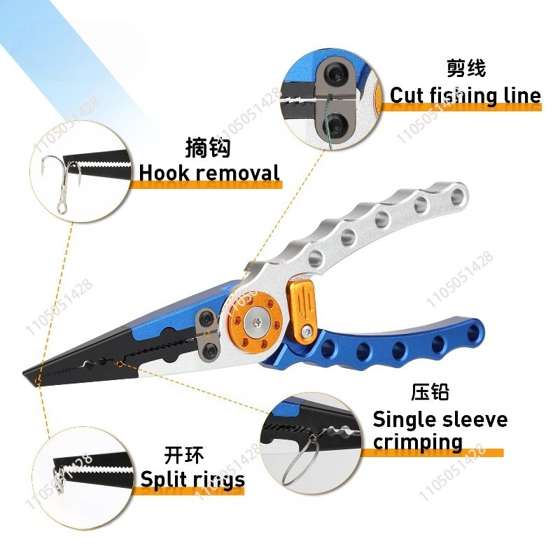 Alüminyum Balıkçılık Malzemele - Fishing Pliers incelemesi ve fiyatı
